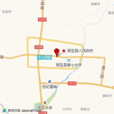 周至县人民医院