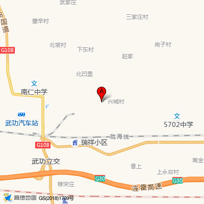 武功县人民医院