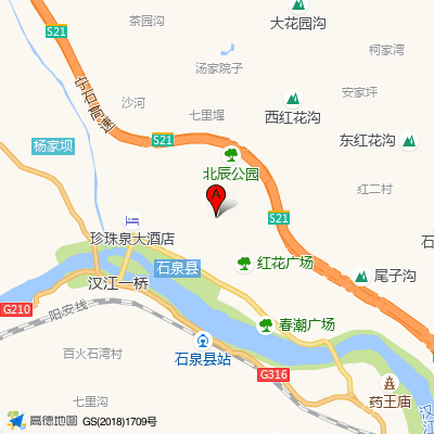 陕西省石泉县人民医院