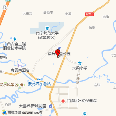 同步口腔（南宁武鸣店）