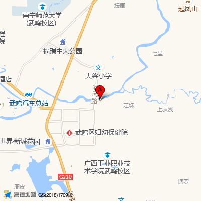南宁市武鸣区妇幼保健院