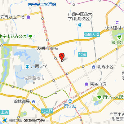 南宁市第六人民医院