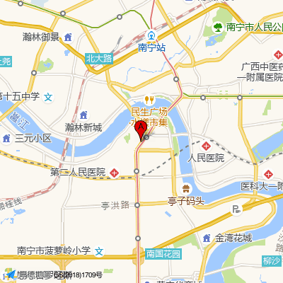 南宁市第二人民医院