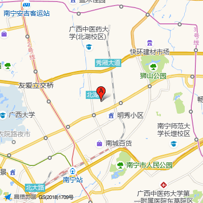 广西中医药大学第一附属医院仁爱分院