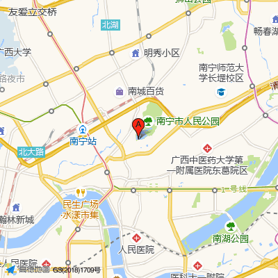 南宁市第七人民医院