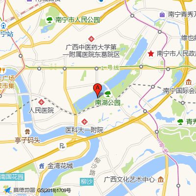 广西医科大学第一附属医院