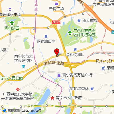 南宁市茅桥中心医院