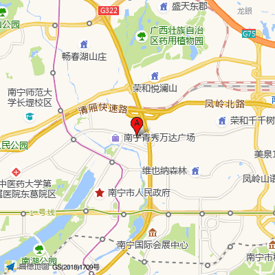 南宁市口腔医院滨湖院区