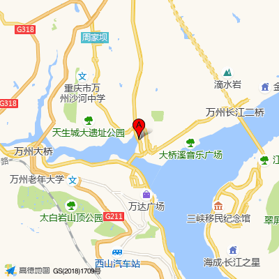 万州区人民医院