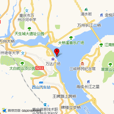 万州区妇幼保健院