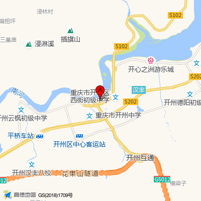 重庆市开州区中医院
