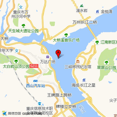重庆大学附属三峡医院