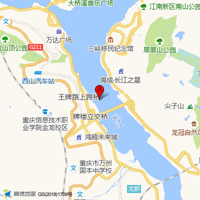 重庆三峡医专附属中医院