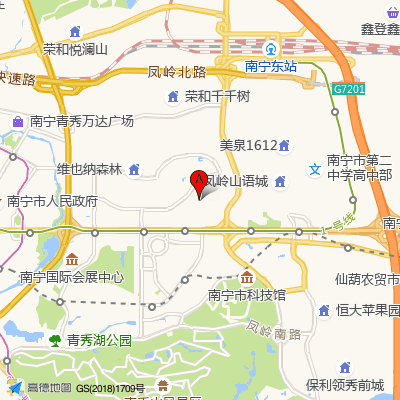 同步口腔（南宁华润店）