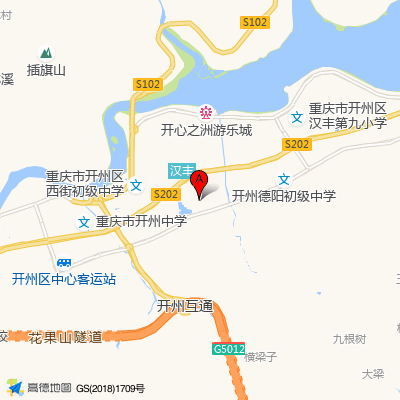 重庆市开州区人民医院