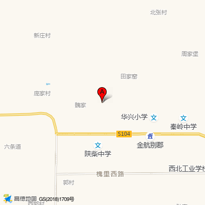 陕西省兴平市408医院