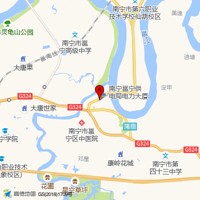 南宁市邕宁区中医院