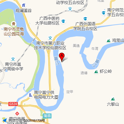 南宁市第一人民医院（青秀分院）