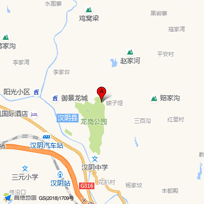 汉阴县人民医院