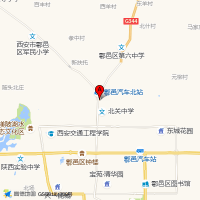 西安市鄠邑区人民医院