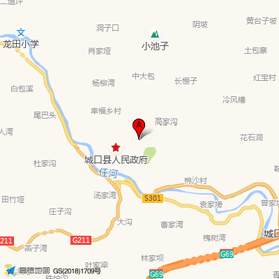 重庆市城口县人民医院