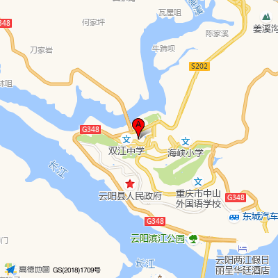 重庆市云阳县双江人民医院