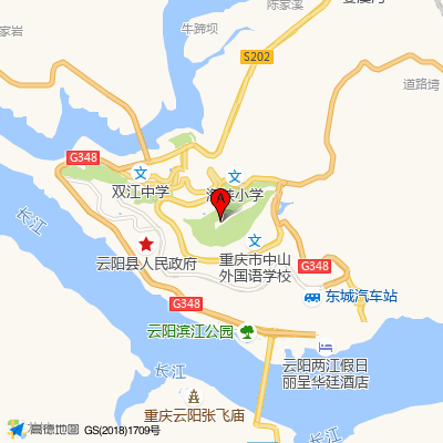 云阳爱尔眼科医院