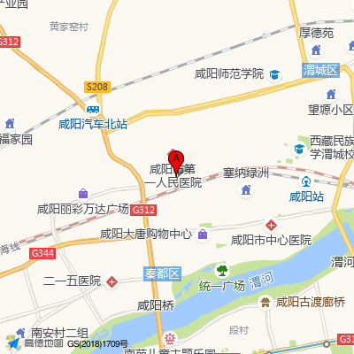 诺贝尔口腔品牌连锁（咸阳机构）