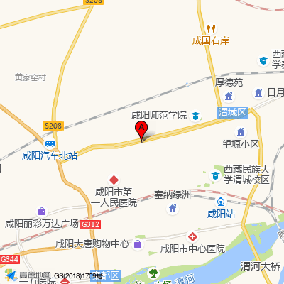 咸阳市第一人民医院
