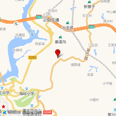 重庆市云阳县中医院