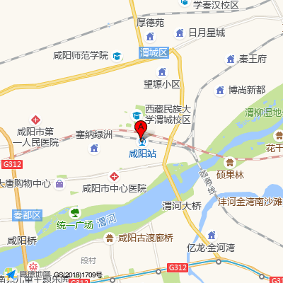 咸阳市中心医院