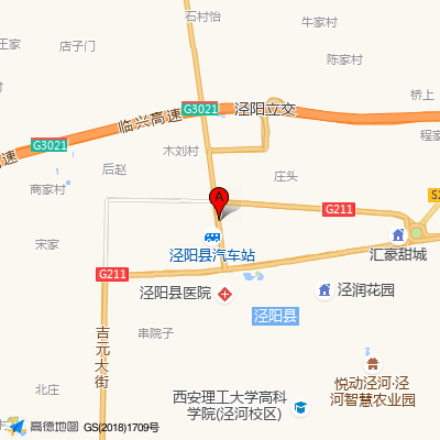 泾阳县中医医院