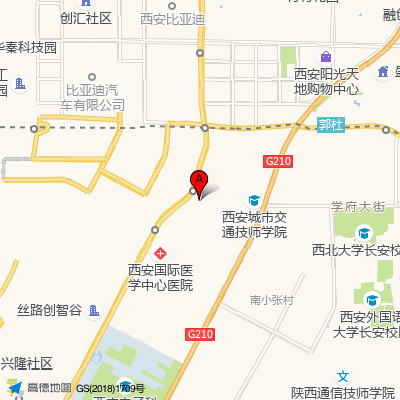 西安国际医学中心医院