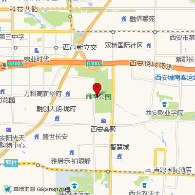 陕西遥君中医诊所