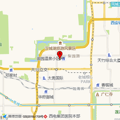 信守堂中医诊所
