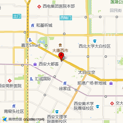 西安蝉医中医诊所
