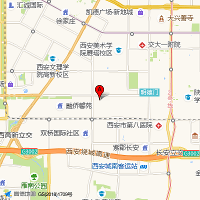 西安德元升中医馆