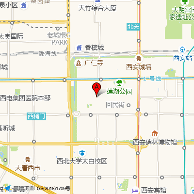 西安莲湖肤康中医皮肤病医院