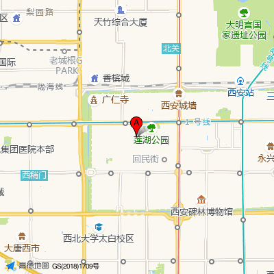 西安莲湖贡院门中医门诊部