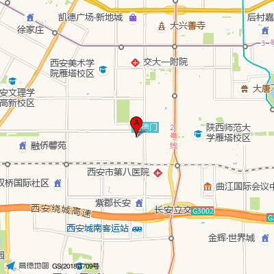 西安鼎秀齿科星悦荟分院
