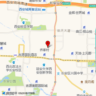 诺贝尔口腔品牌连锁（长安机构）