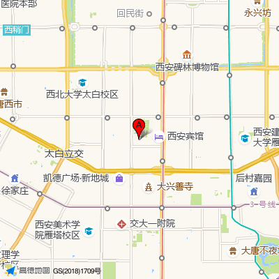 西安碑林医科中西医结合医院