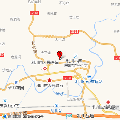 咿呀牙科(天桥店)