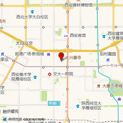 西安交通大学第一附属医院