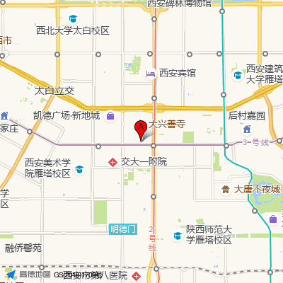 大家医院