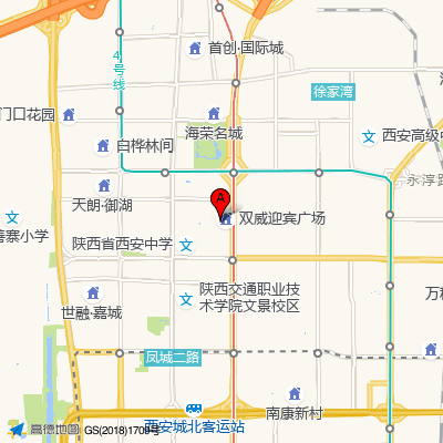 陕西宏善堂未央中医诊所