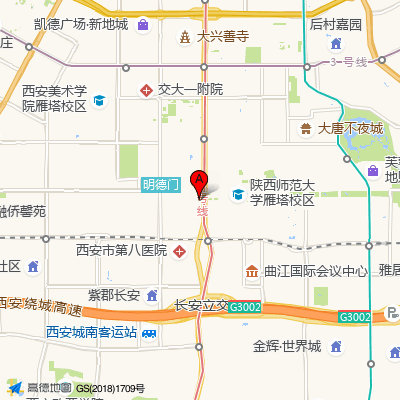 西安雁塔海涛口腔医院