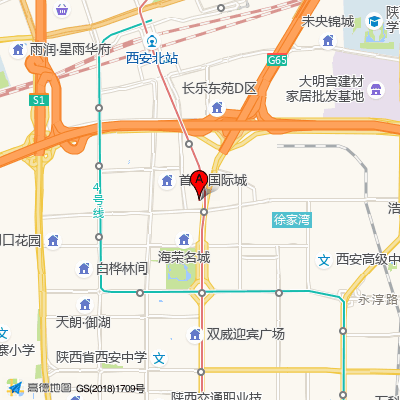 西安未央颐德堂中医门诊部