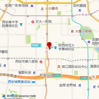 西安市第八医院