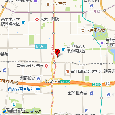 西安隆德堂中医诊所